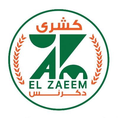 El Zaeem Logo